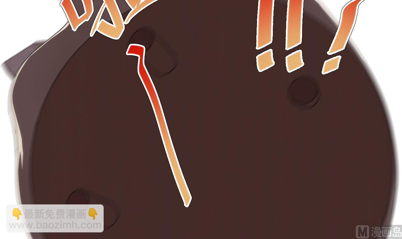 天神外賣員 - 第66話 噁心的美味(2/2) - 6