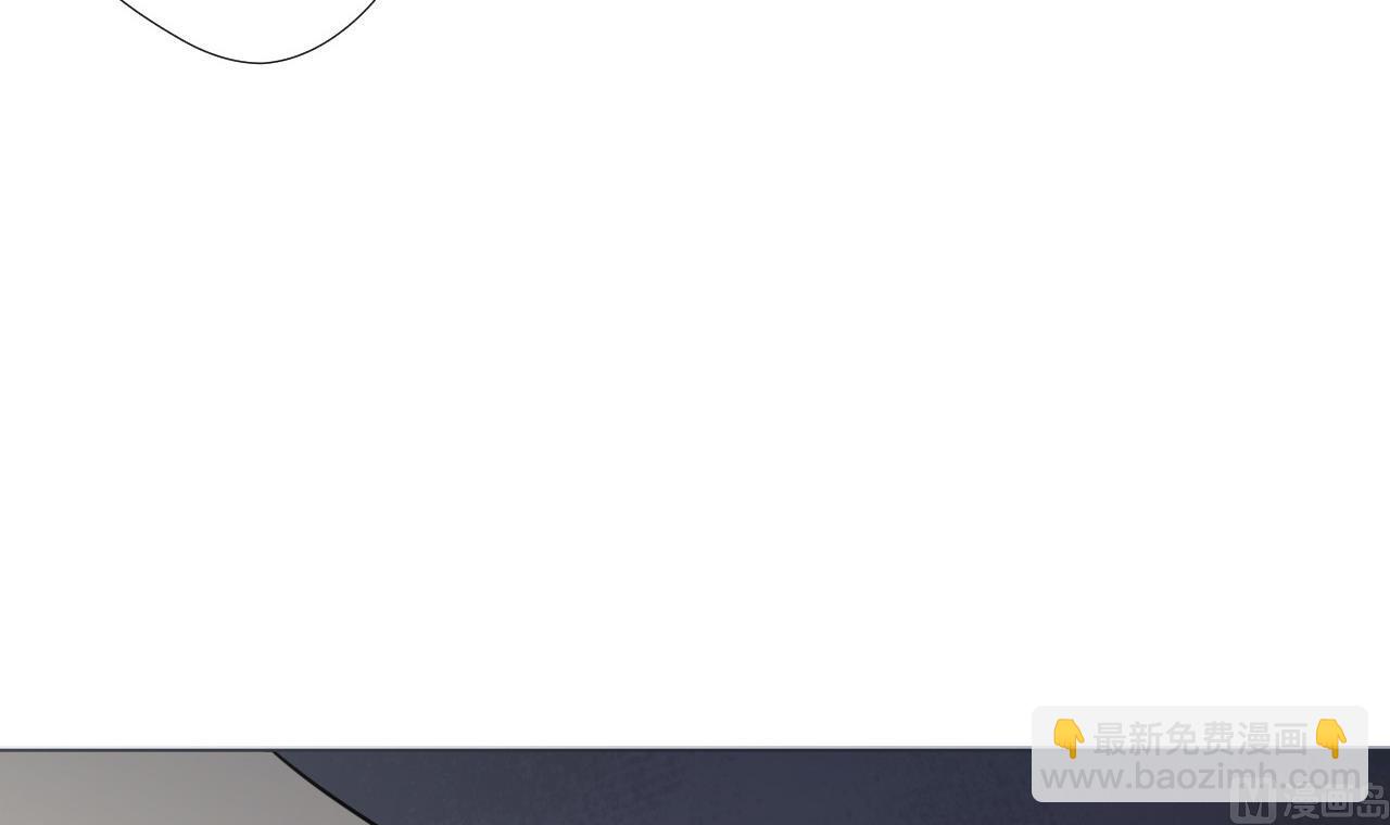 天神外賣員 - 第70話 勝者！(1/2) - 5