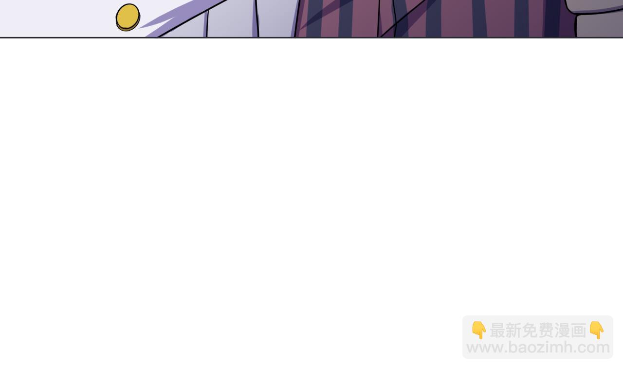 天神外賣員 - 第70話 勝者！(1/2) - 6