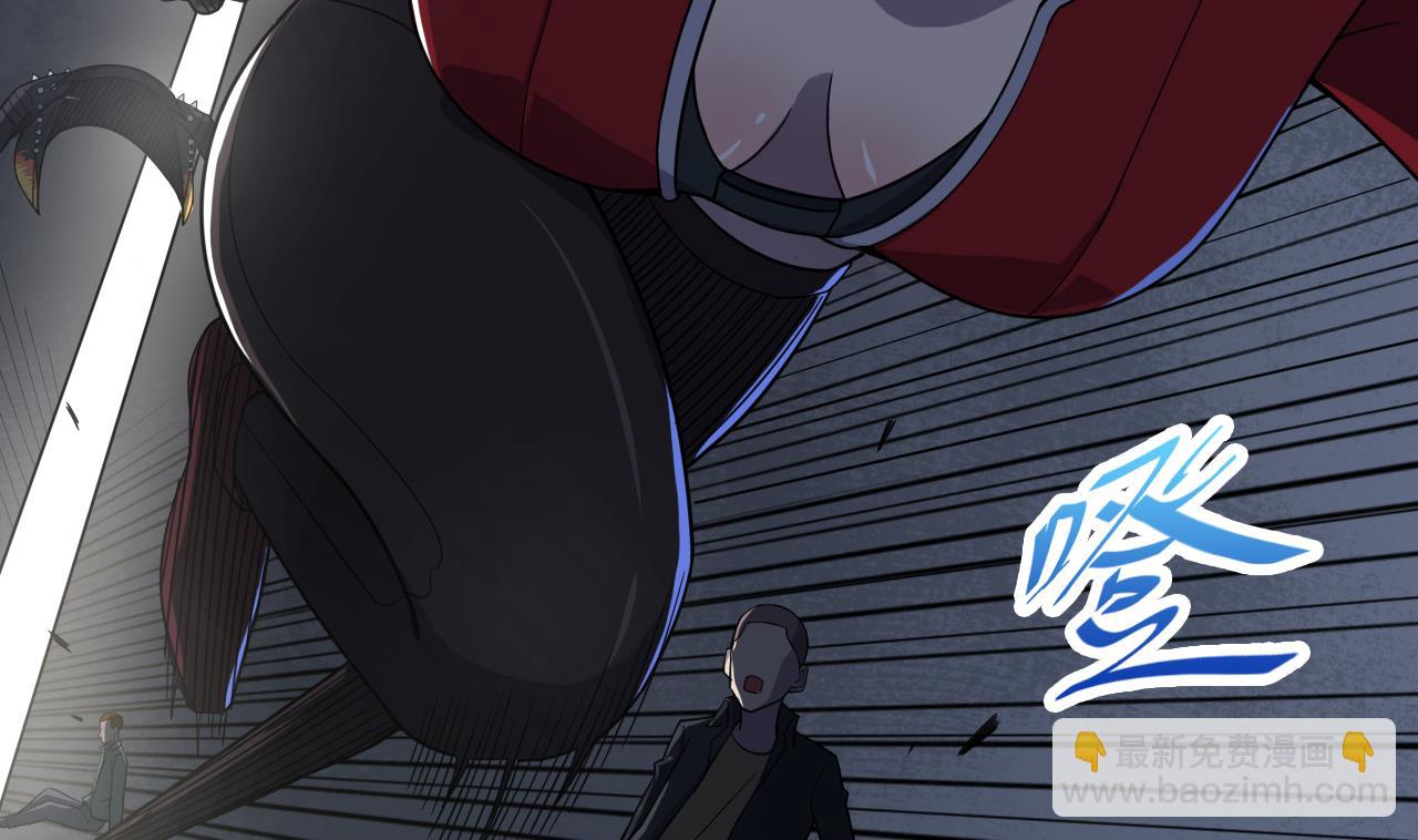 天神外賣員 - 第70話 勝者！(1/2) - 8