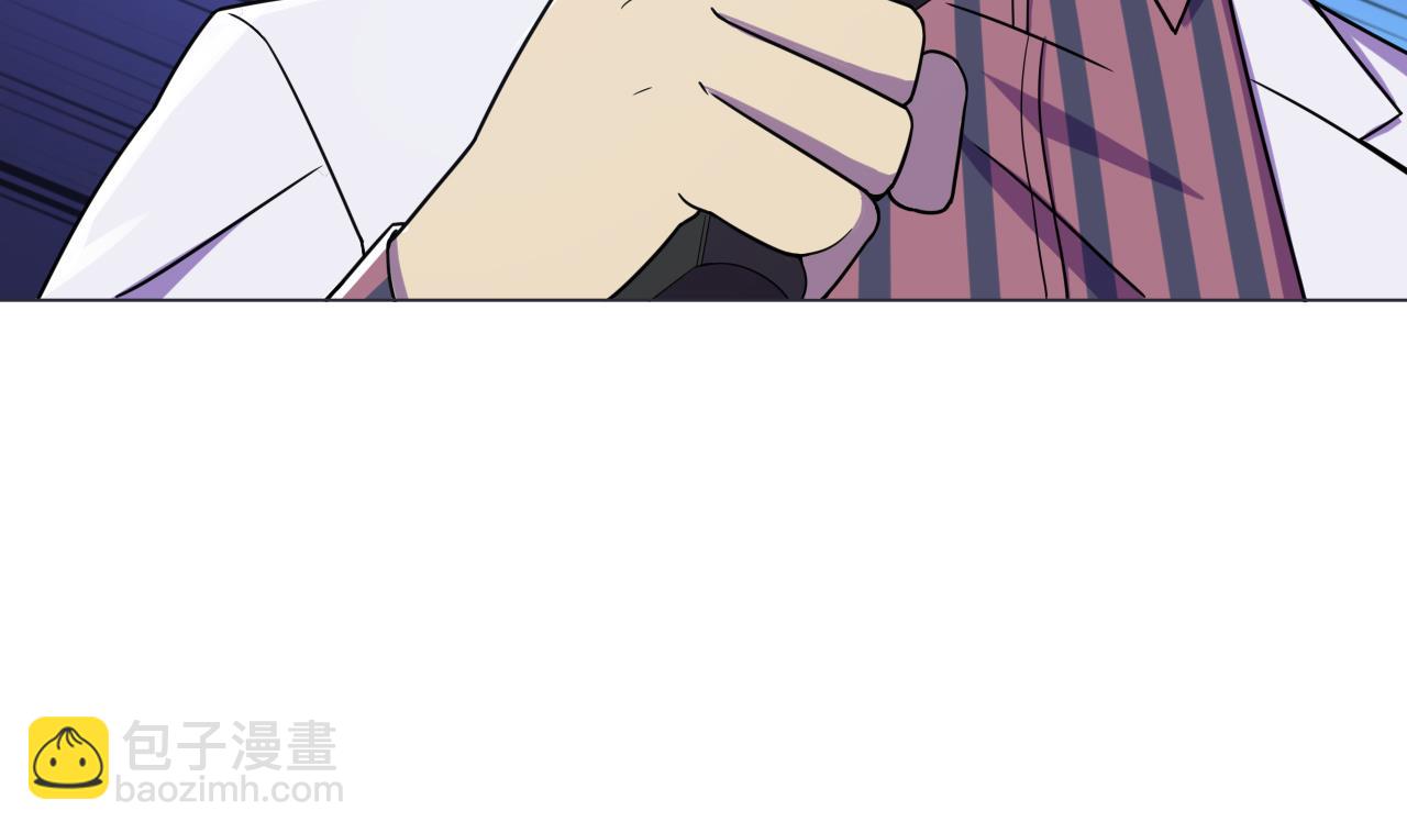 天神外賣員 - 第70話 勝者！(1/2) - 3