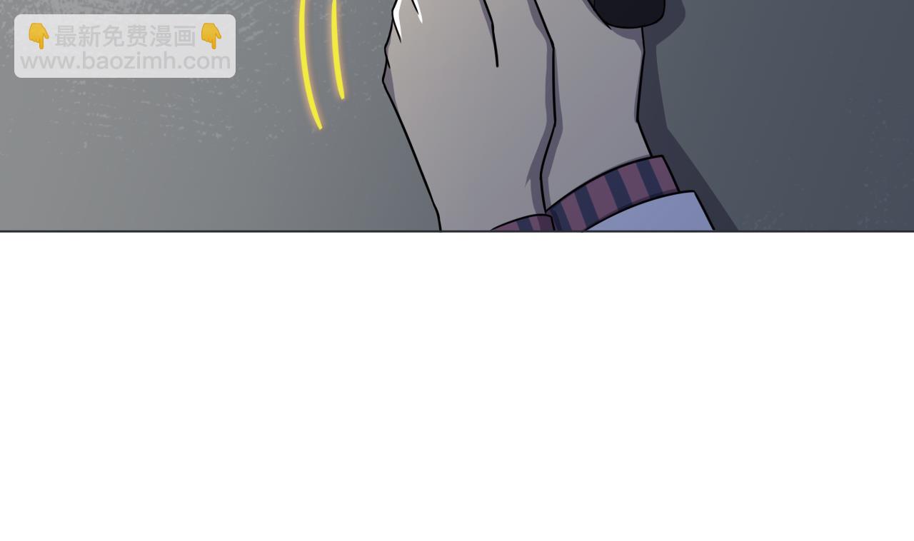 天神外賣員 - 第70話 勝者！(2/2) - 6