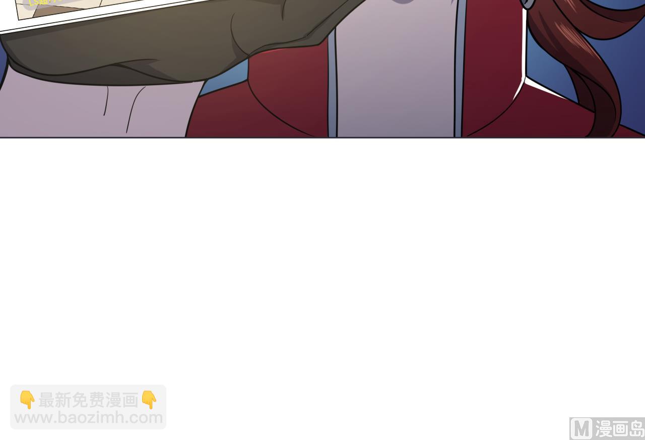 天神外賣員 - 第70話 勝者！(2/2) - 6