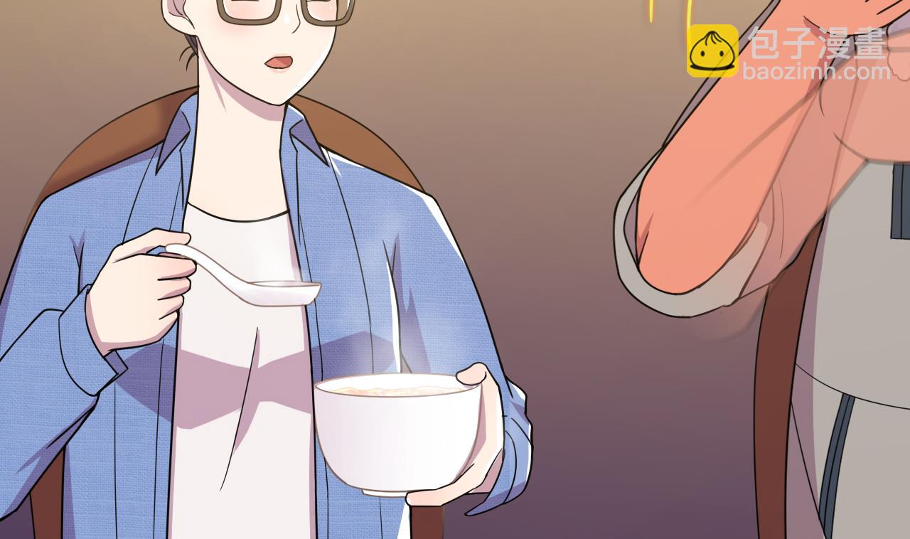 天神外賣員 - 第70話 勝者！(2/2) - 6