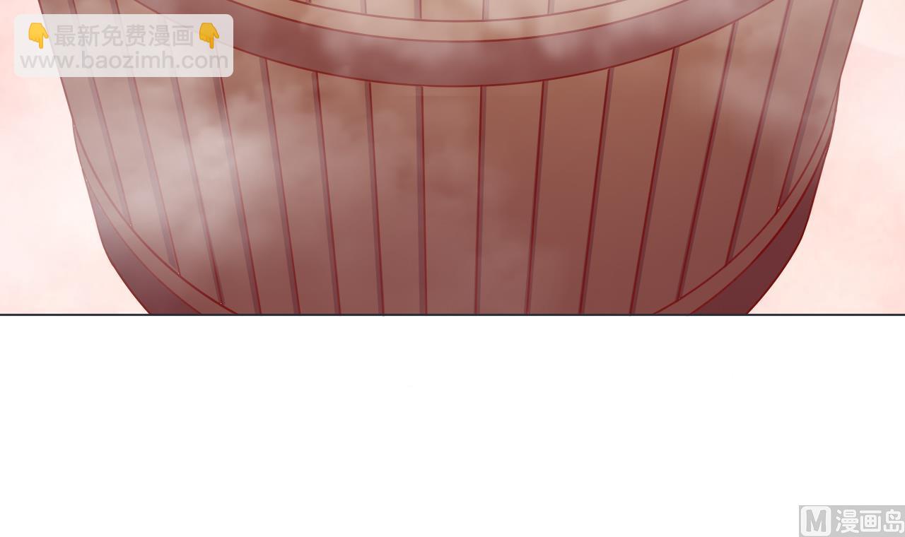 天神外賣員 - 第70話 勝者！(2/2) - 6