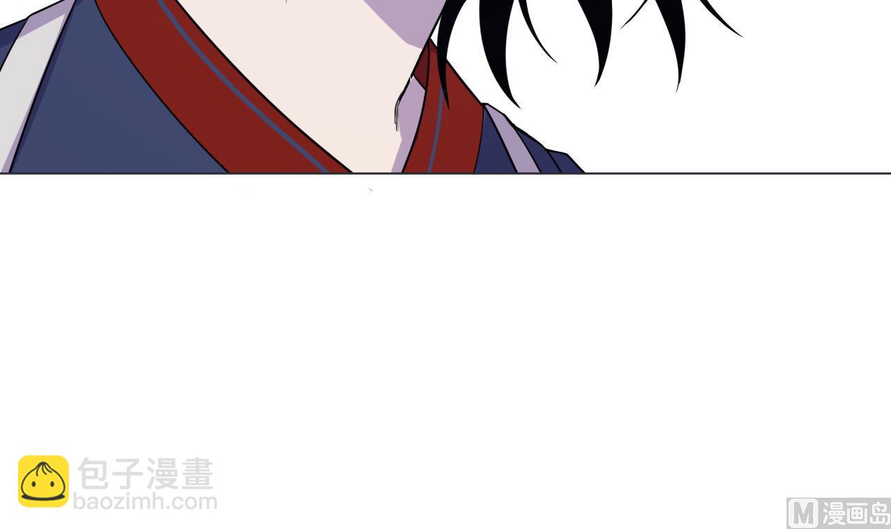 天神外賣員 - 第70話 勝者！(2/2) - 1