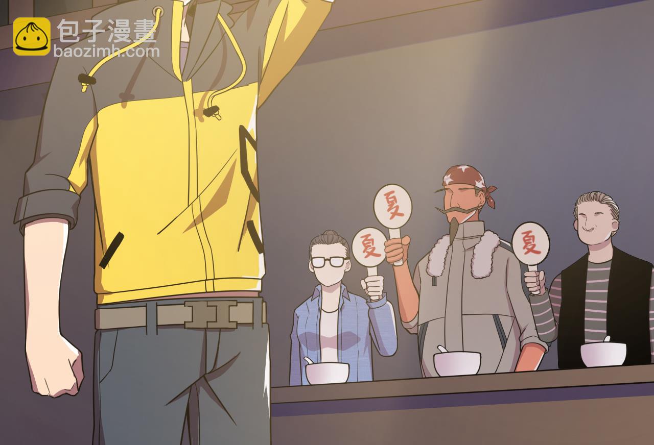 天神外賣員 - 第70話 勝者！(2/2) - 3