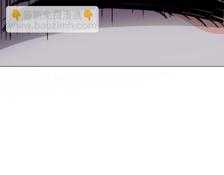 天神外賣員 - 第8話 食材準備(1/2) - 6