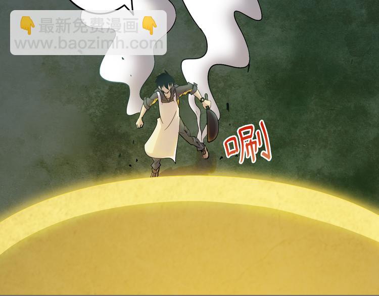 天神外賣員 - 第8話 食材準備(1/2) - 3