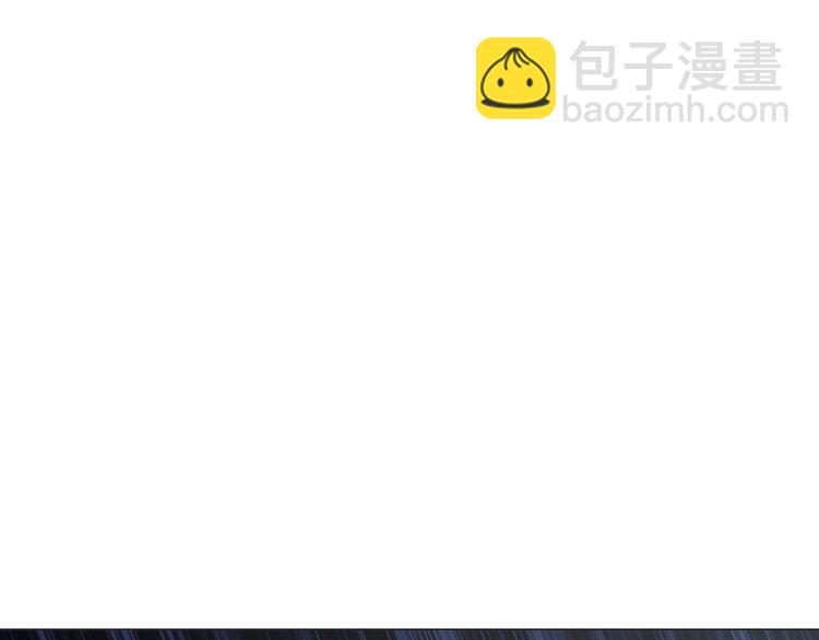 天神外賣員 - 第8話 食材準備(1/2) - 1