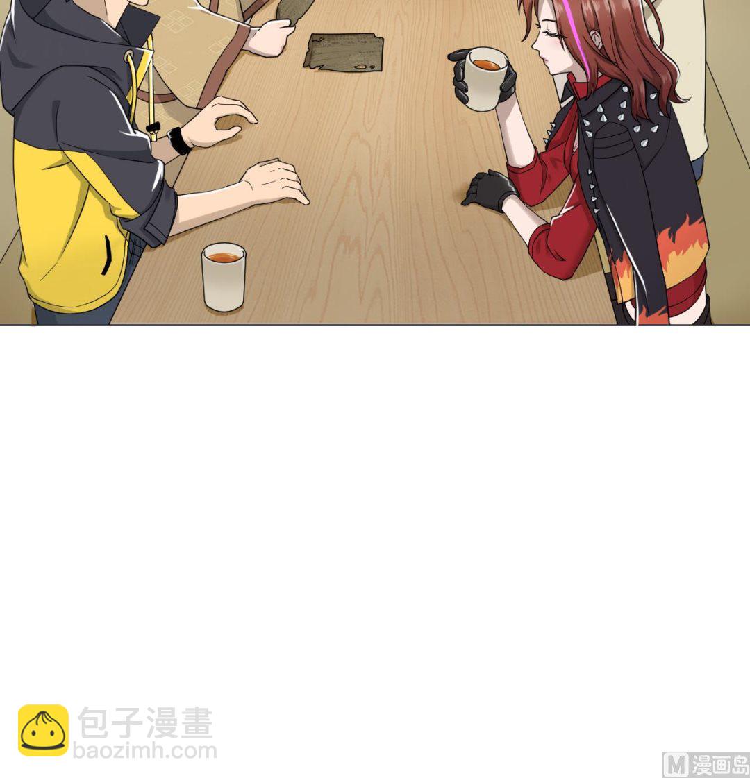 天神外賣員 - 第72話 收穫(1/2) - 3