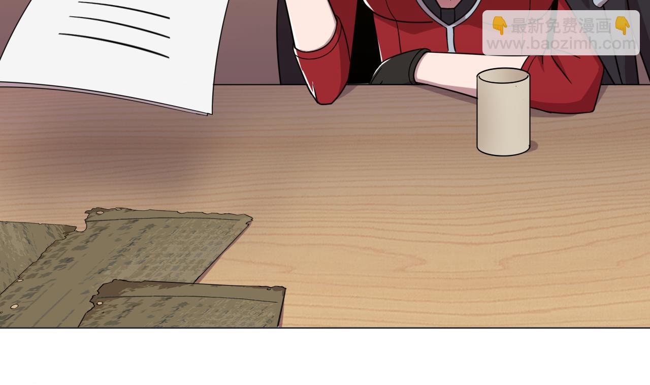 天神外賣員 - 第72話 收穫(1/2) - 6