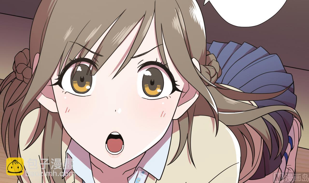 天神外賣員 - 第72話 收穫(2/2) - 2