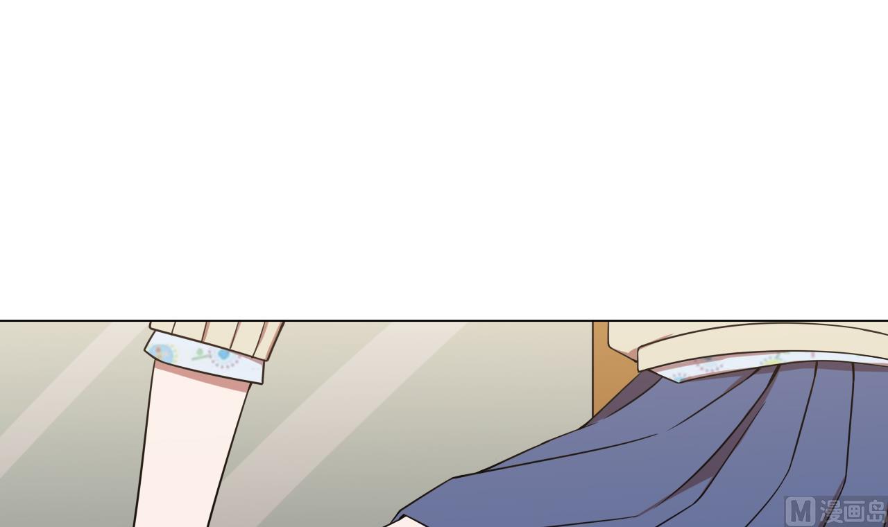 天神外賣員 - 第72話 收穫(2/2) - 2