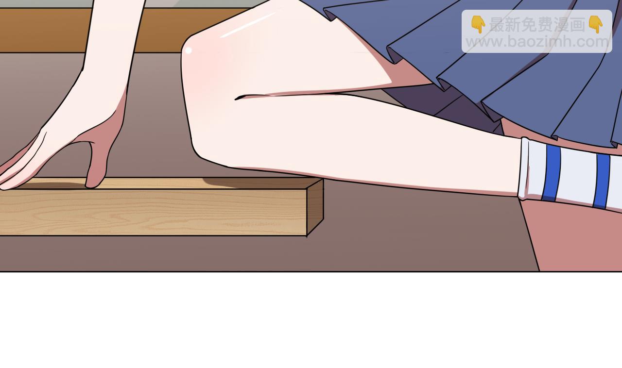 天神外賣員 - 第72話 收穫(2/2) - 3