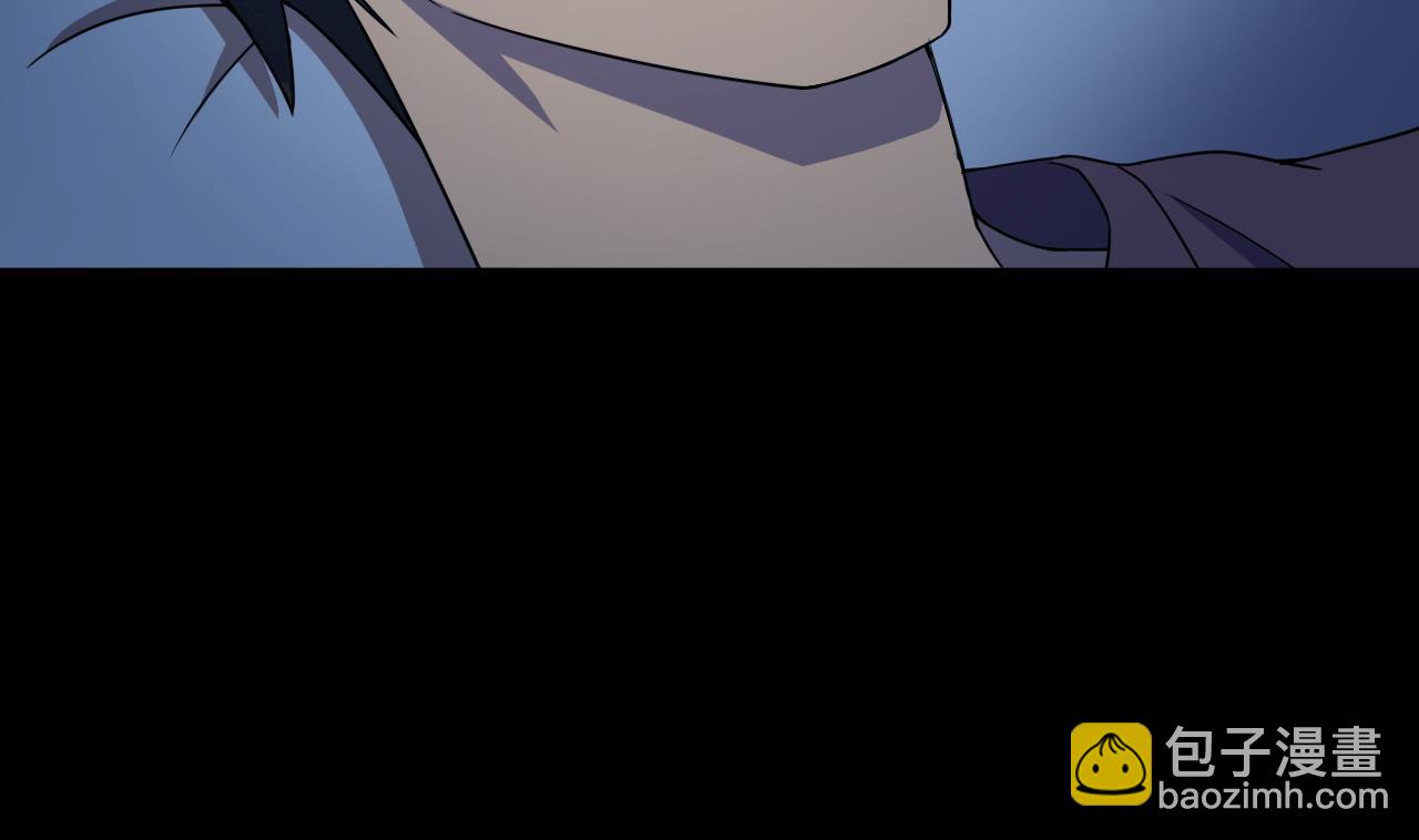 天神外賣員 - 第72話 收穫(2/2) - 6