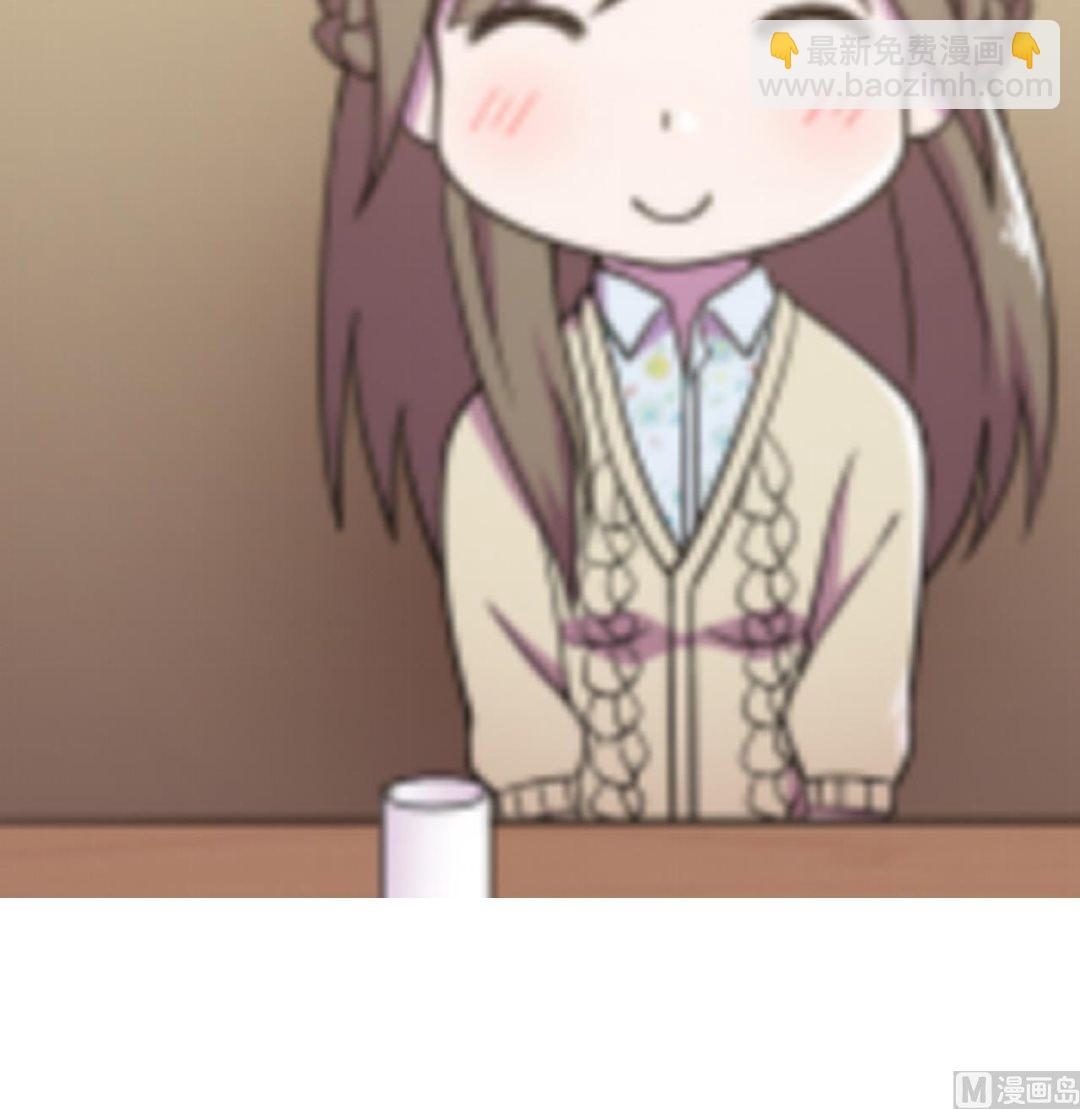 天神外賣員 - 第72話 收穫(2/2) - 5