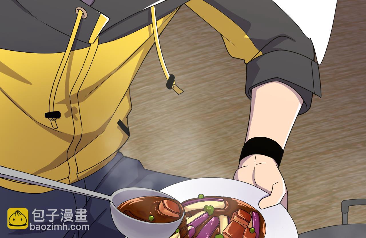 天神外賣員 - 第74話 激將法(2/2) - 4