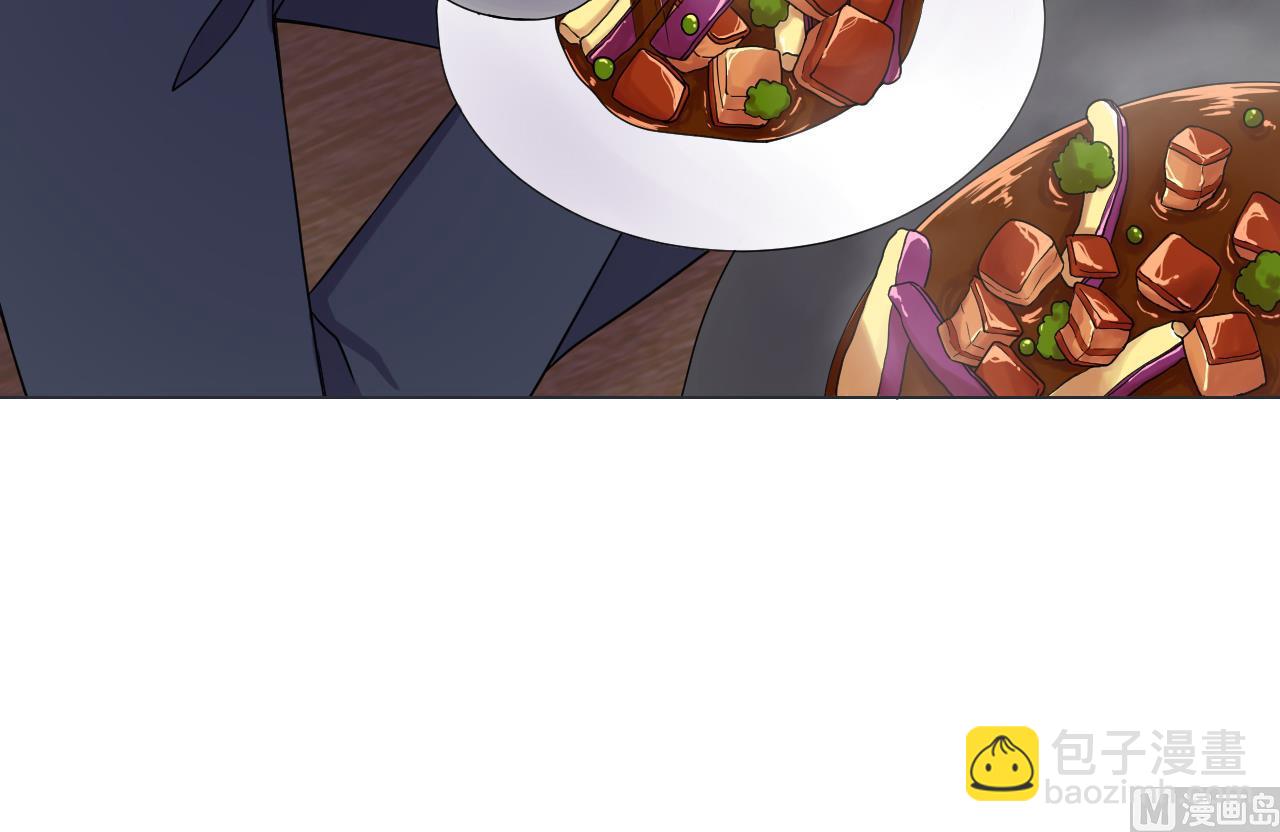 天神外賣員 - 第74話 激將法(2/2) - 5