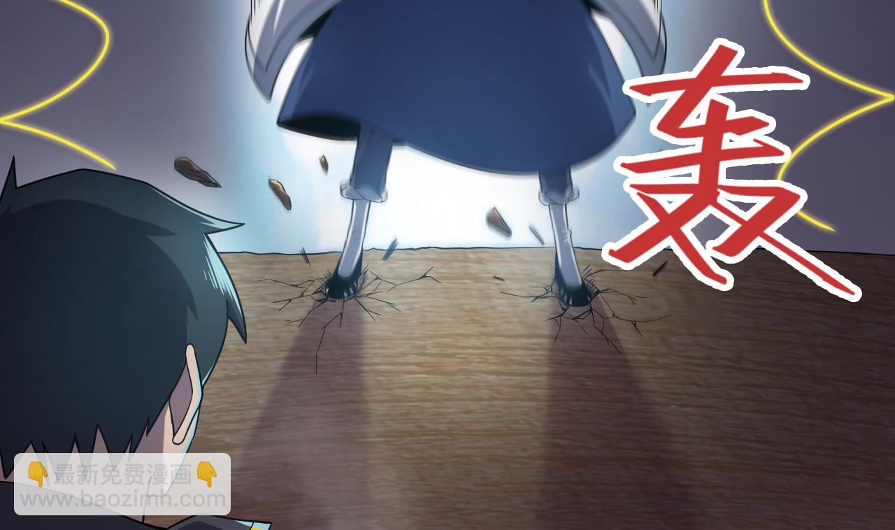 天神外賣員 - 第74話 激將法(2/2) - 4