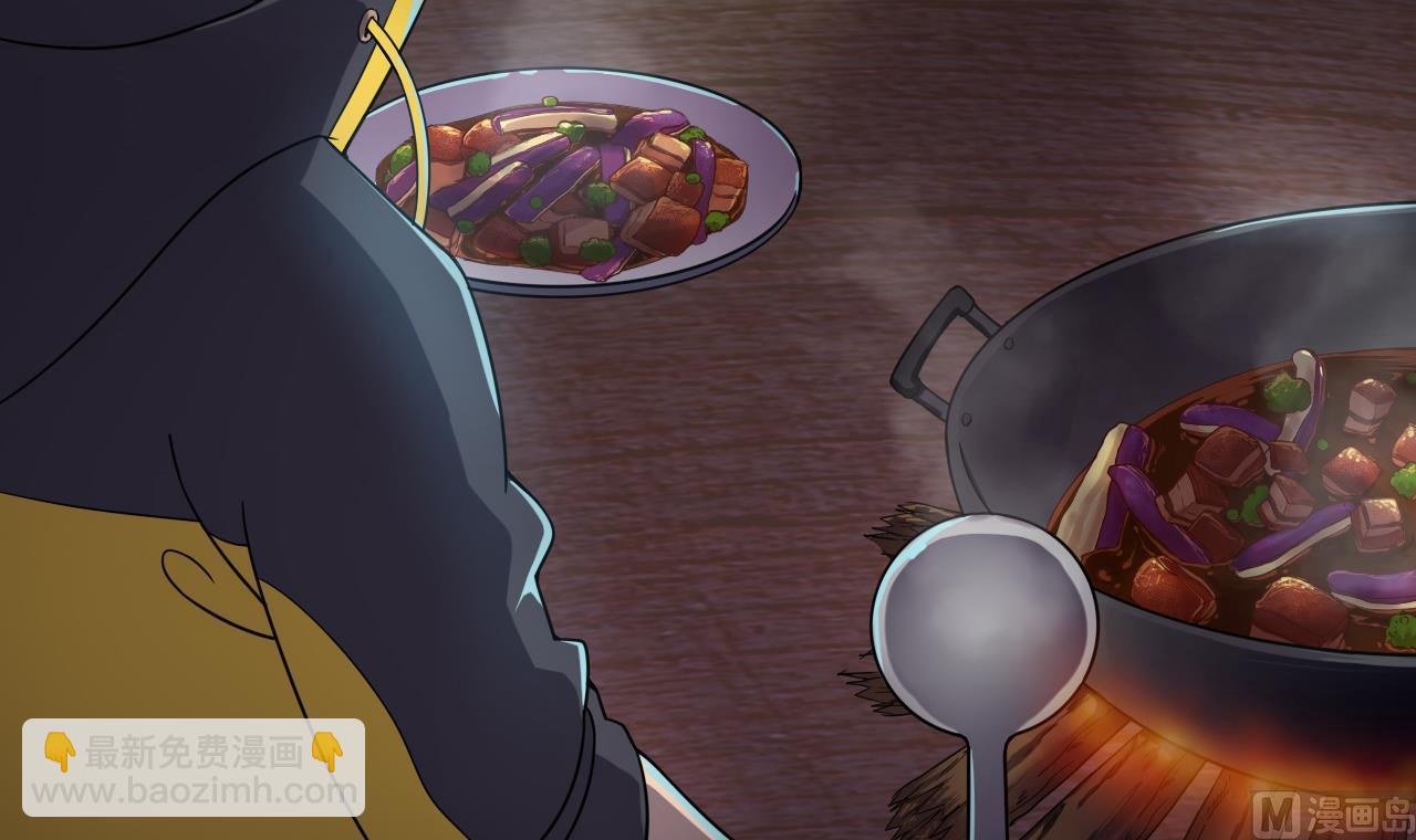 天神外賣員 - 第74話 激將法(2/2) - 5