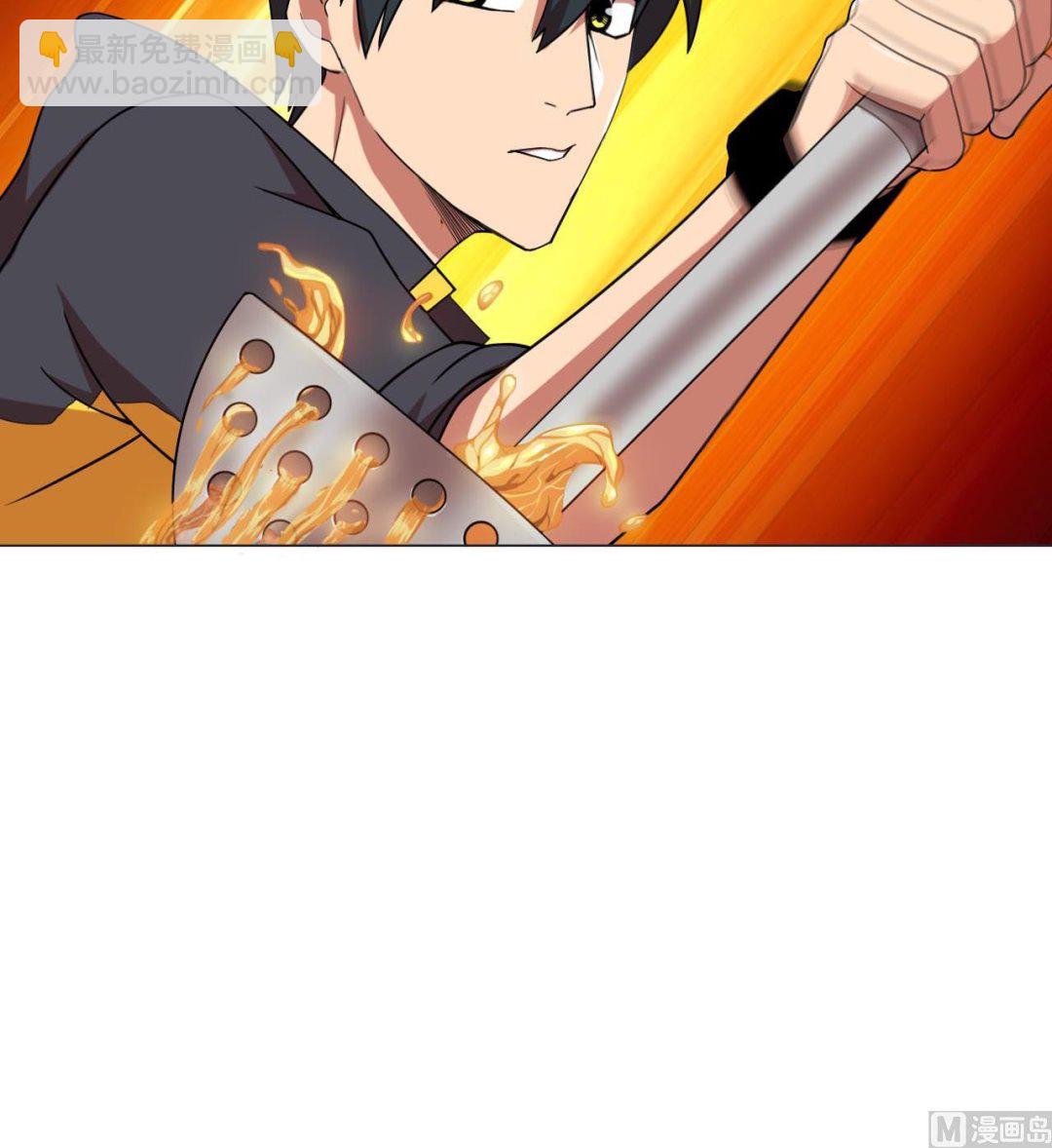 天神外賣員 - 第76話 紅燒VS清炒(1/2) - 6