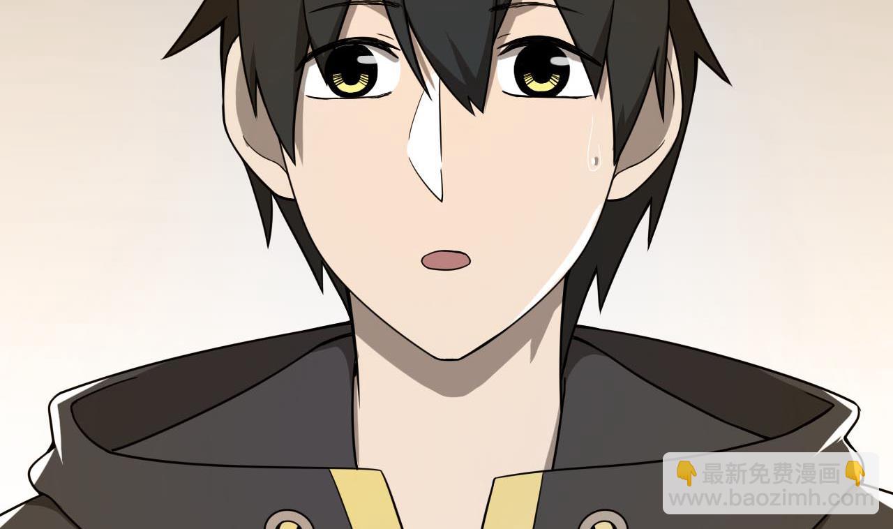 天神外賣員 - 第76話 紅燒VS清炒(1/2) - 8