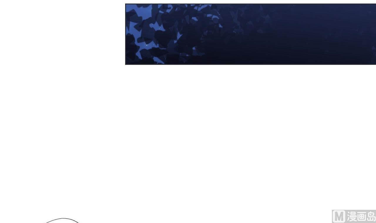 天神外賣員 - 第78話 小千世界(2/2) - 6