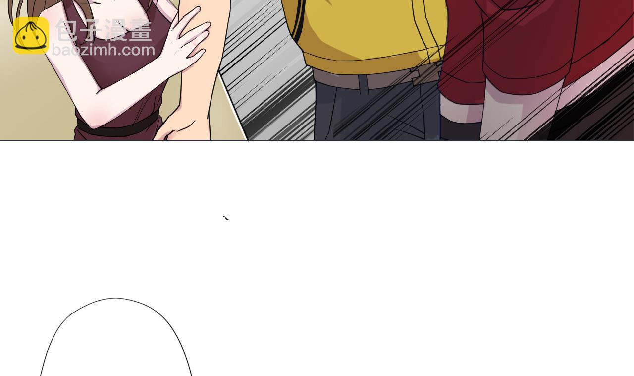 天神外賣員 - 第80話 秘密(1/2) - 3