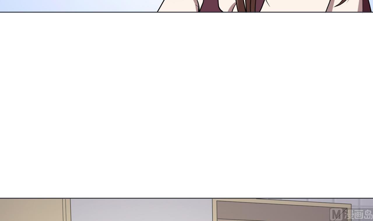 天神外賣員 - 第80話 秘密(2/2) - 1