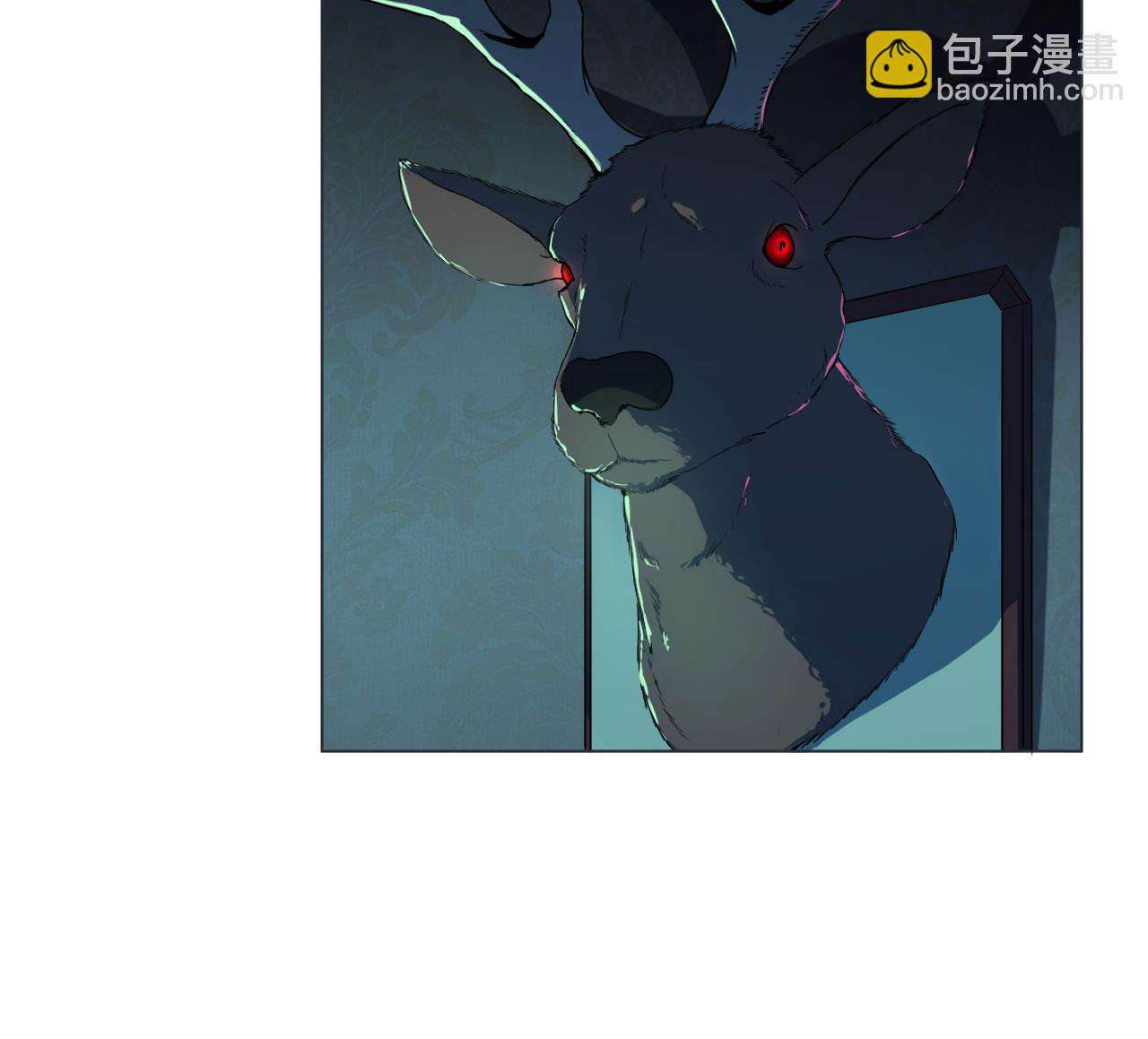 天神外賣員 - 第82話 幕後靠山(1/2) - 1