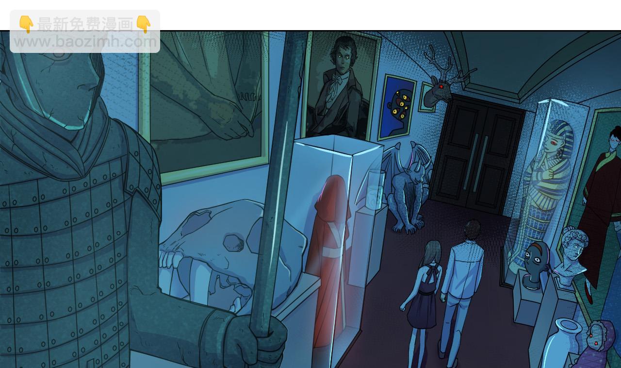 天神外賣員 - 第82話 幕後靠山(1/2) - 4