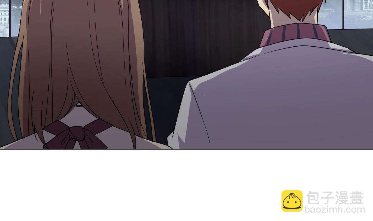 天神外賣員 - 第82話 幕後靠山(1/2) - 3