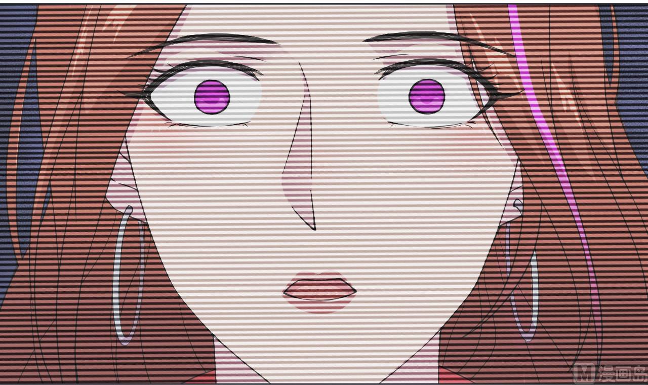 天神外賣員 - 第82話 幕後靠山(2/2) - 3