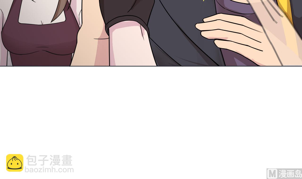 天神外賣員 - 第82話 幕後靠山(2/2) - 6