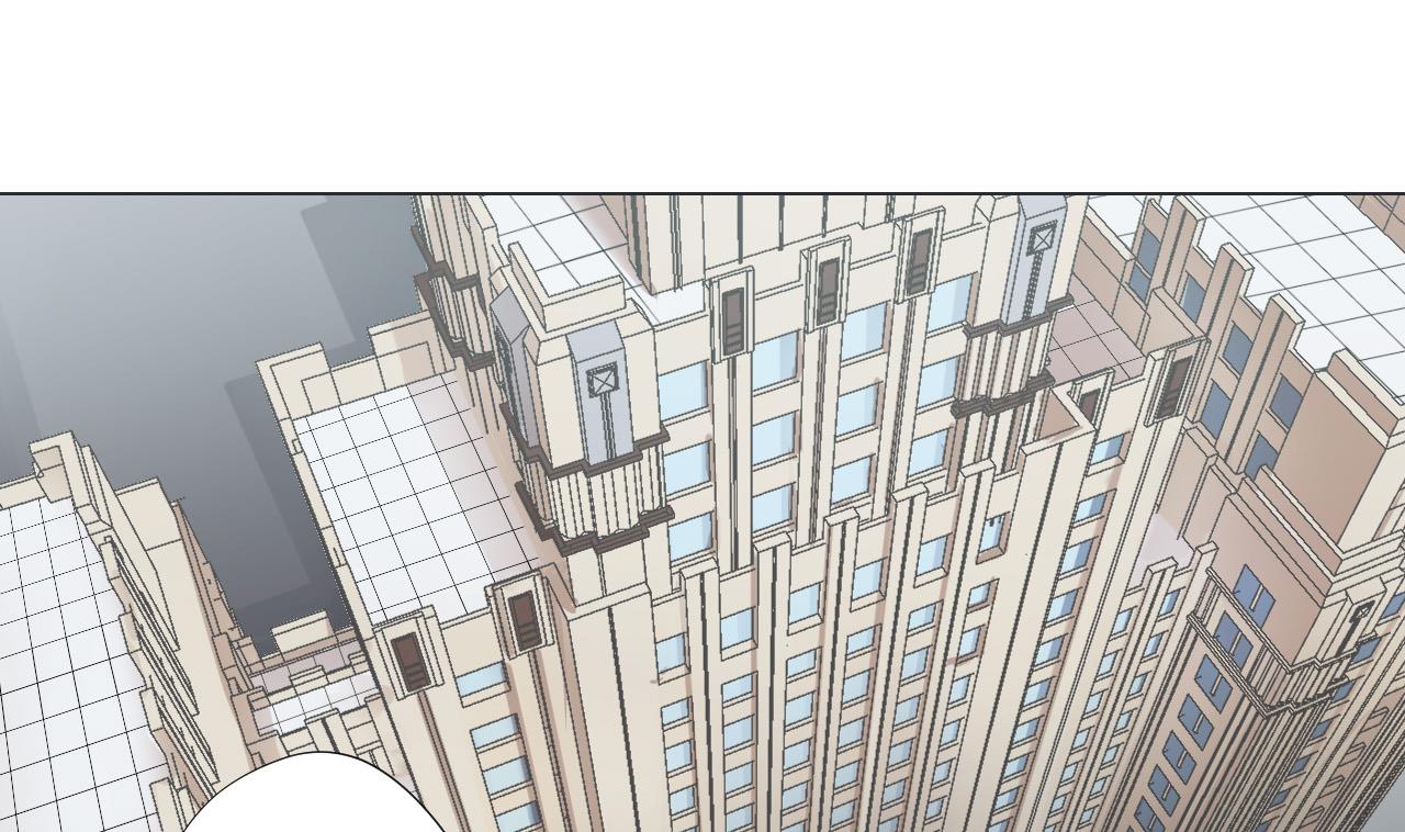 天神外賣員 - 第82話 幕後靠山(2/2) - 1