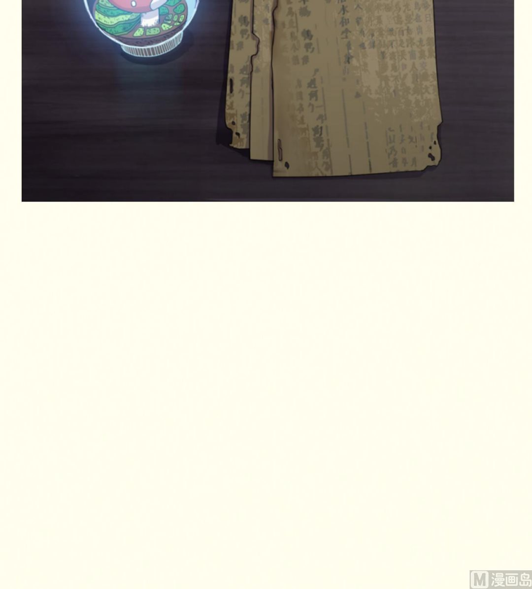 天神外賣員 - 第82話 幕後靠山(2/2) - 5