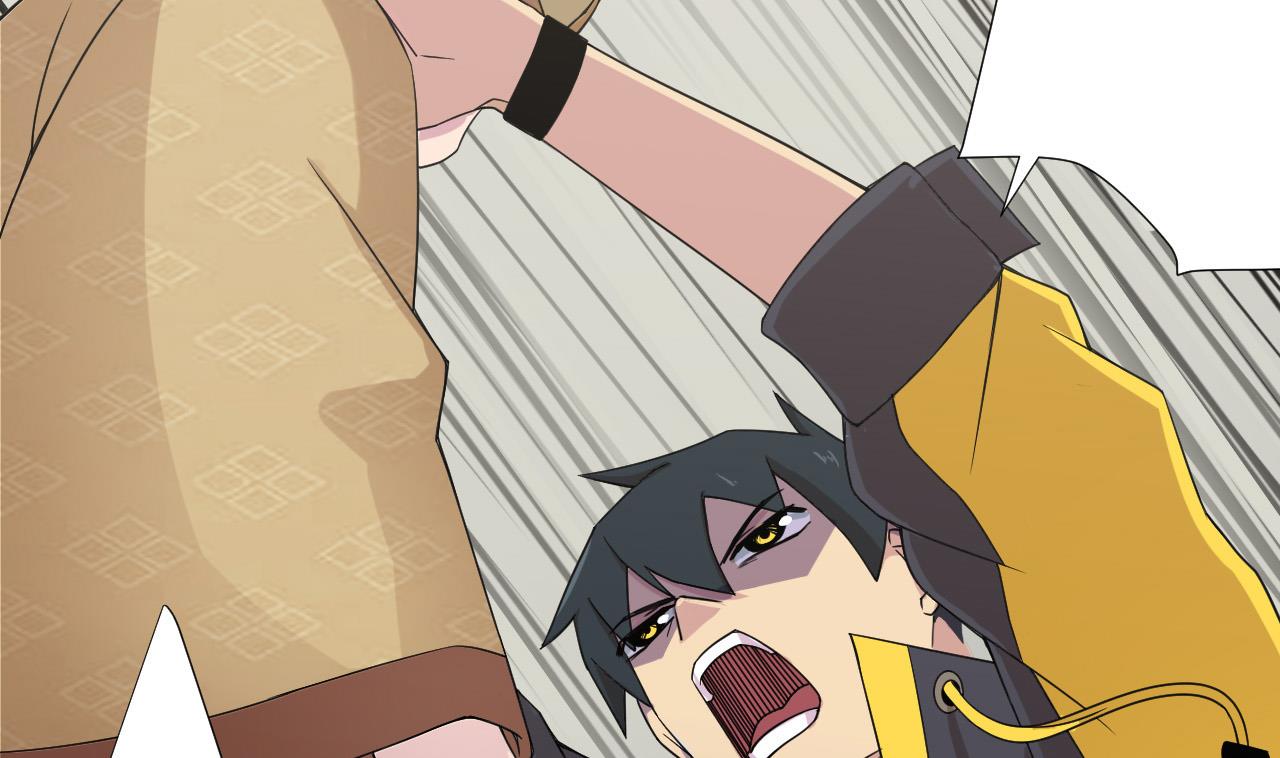 天神外賣員 - 第84話 你冷靜點(1/2) - 2