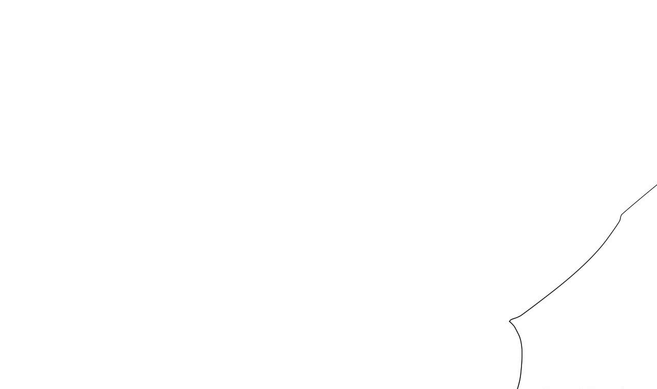 天神外賣員 - 第84話 你冷靜點(1/2) - 6