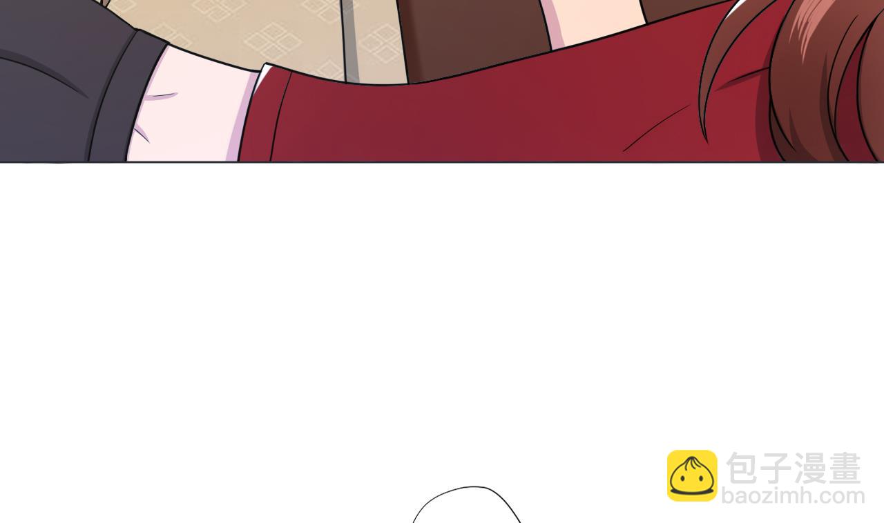 天神外賣員 - 第84話 你冷靜點(2/2) - 3