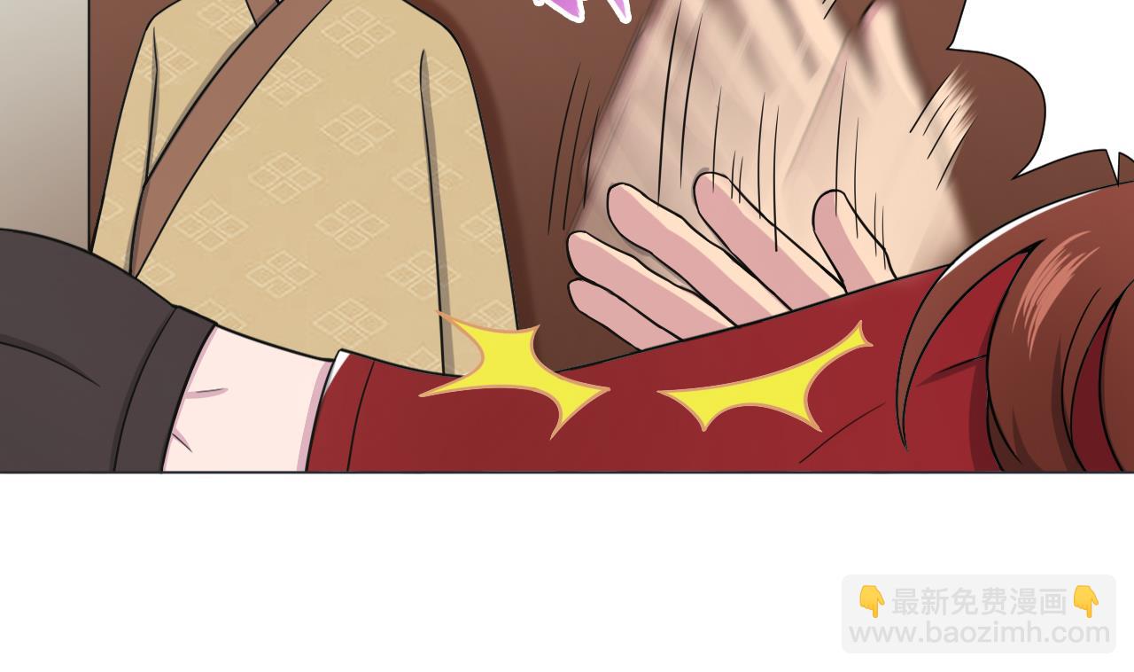 天神外賣員 - 第84話 你冷靜點(2/2) - 1