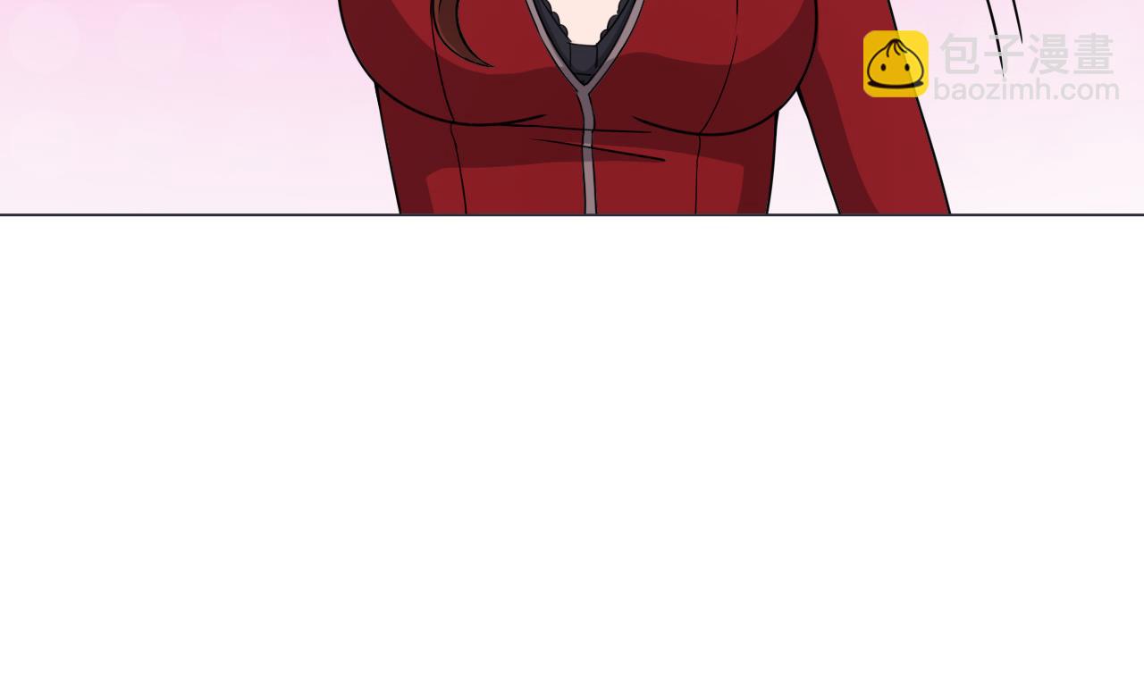 天神外賣員 - 第84話 你冷靜點(2/2) - 1