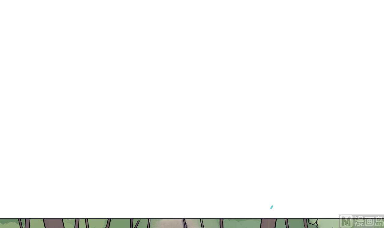 天神外賣員 - 第86話 被困積雷山(1/2) - 7