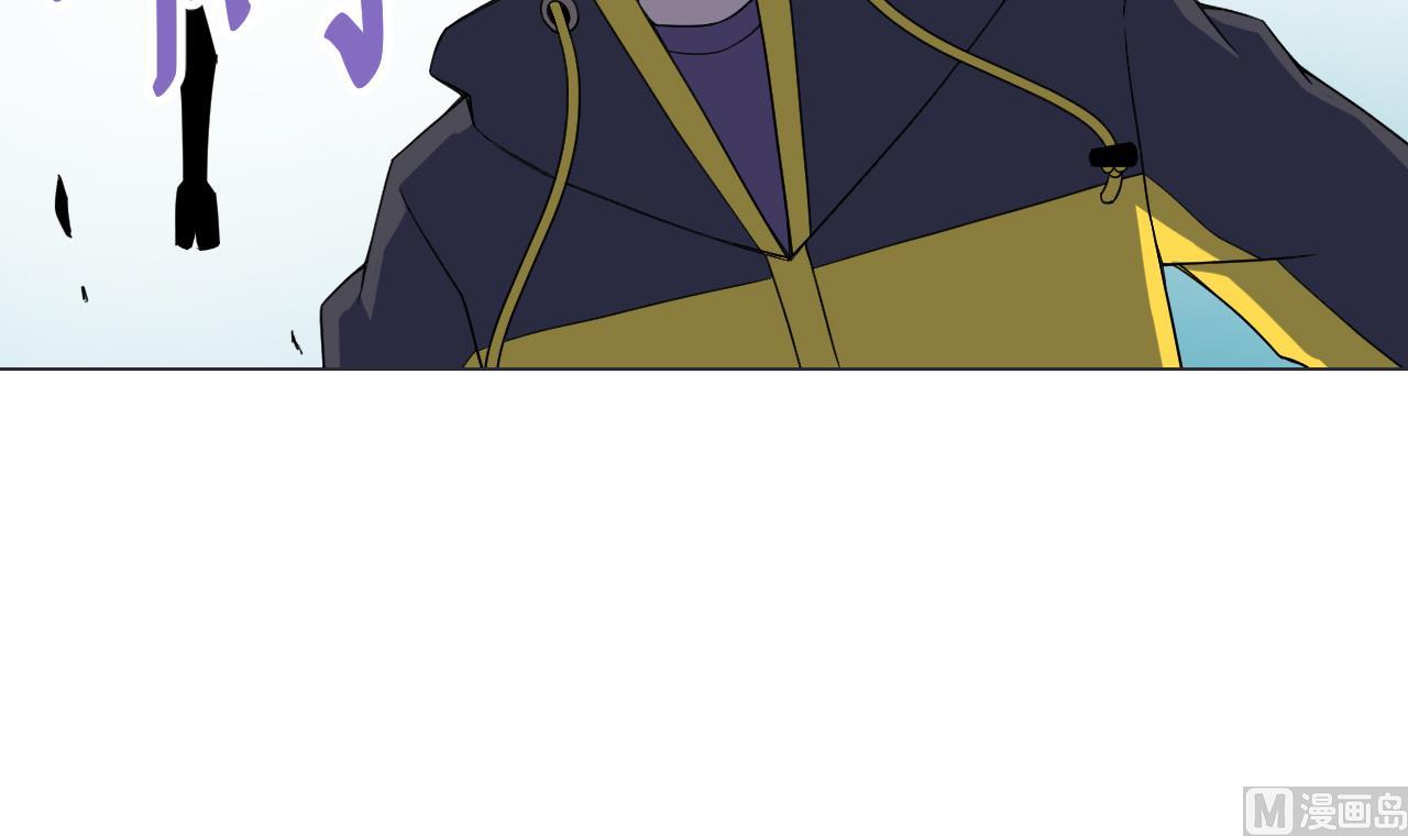 天神外賣員 - 第86話 被困積雷山(2/2) - 5