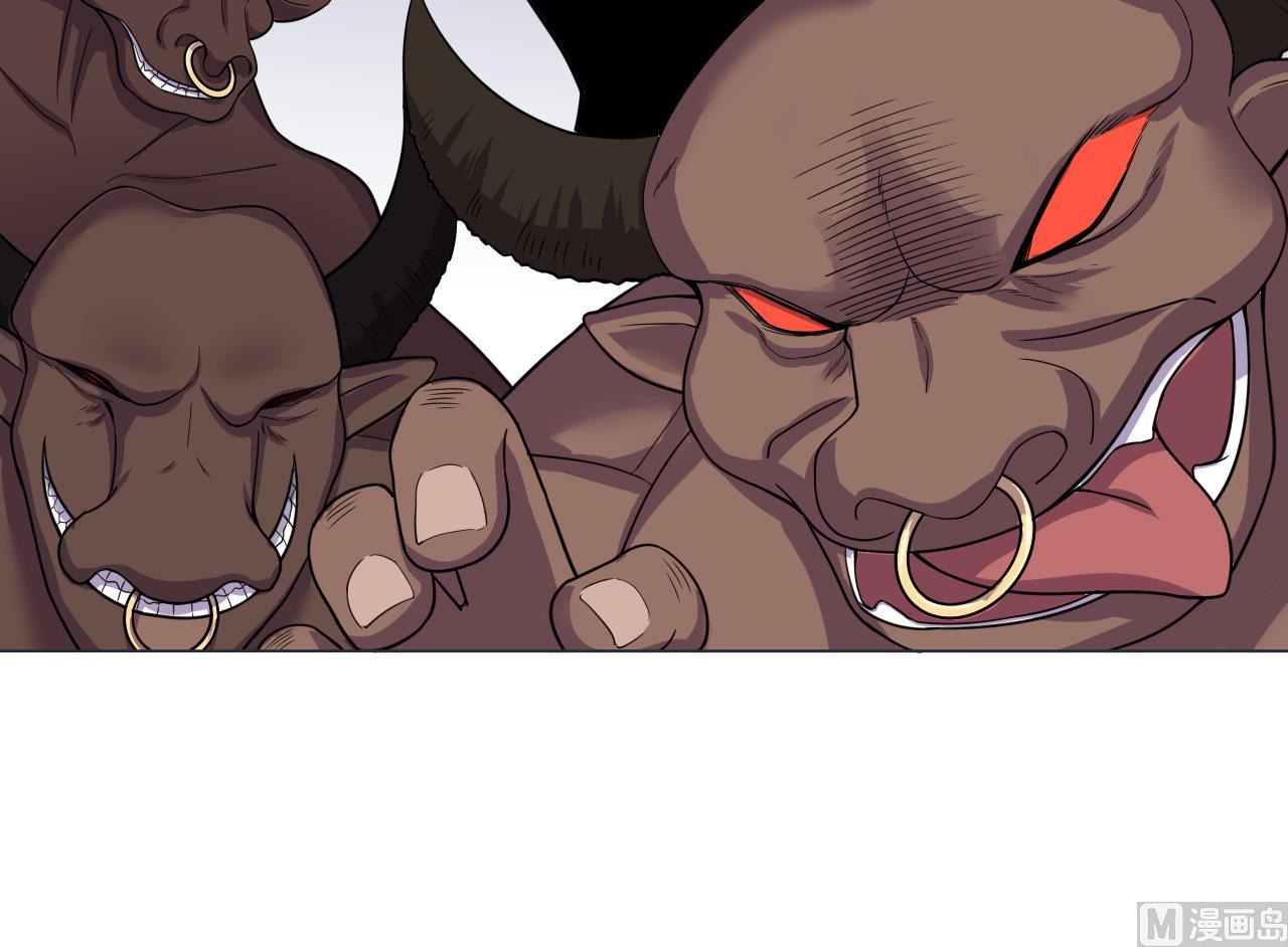 天神外賣員 - 第86話 被困積雷山(2/2) - 5