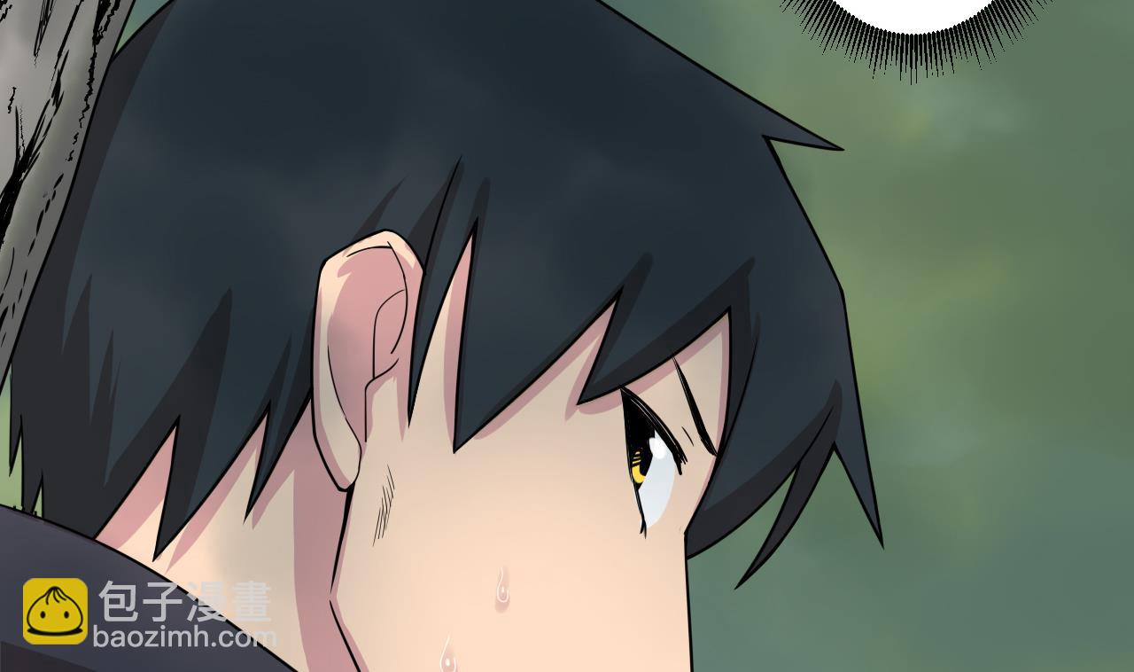 天神外賣員 - 第86話 被困積雷山(2/2) - 3