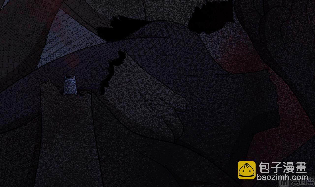 天神外賣員 - 第88話 牛丸(1/2) - 3