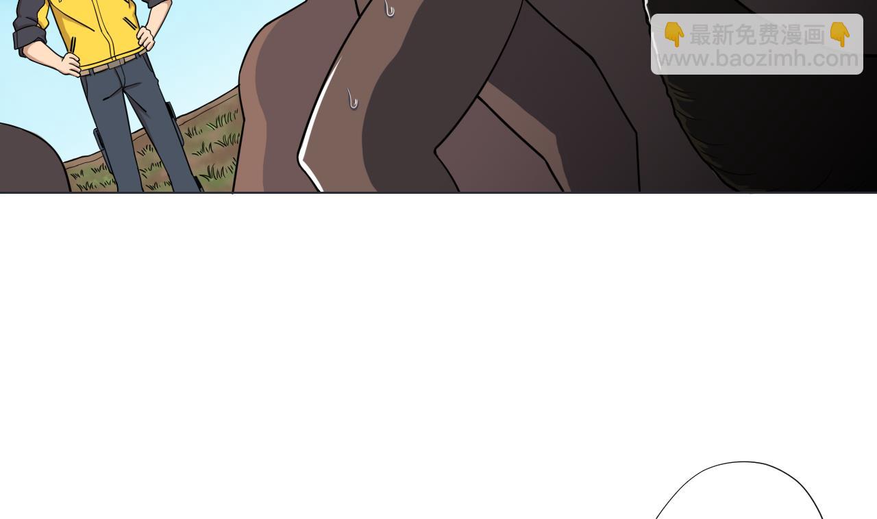 天神外賣員 - 第88話 牛丸(1/2) - 8