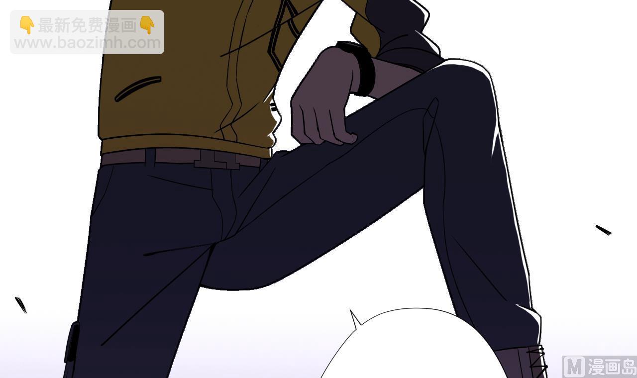 天神外賣員 - 第88話 牛丸(2/2) - 5