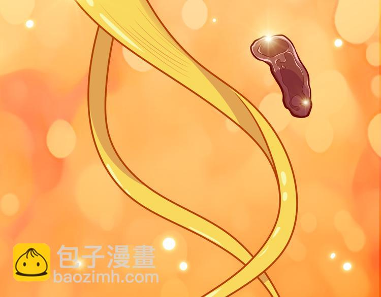 天神外賣員 - 第10話 還我蛋來(2/2) - 4